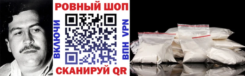 A PVP Верхний Уфалей