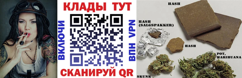 Где купить наркоту Верхний Уфалей АМФ  A-PVP  Гашиш  Меф мяу мяу  Марихуана 