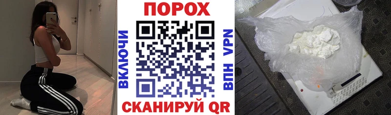 кракен сайт  цены   Верхний Уфалей  Амфетамин Розовый 