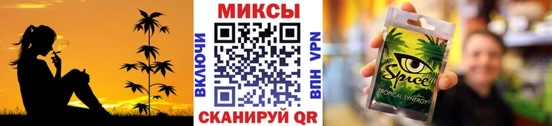 мега вход  Верхний Уфалей  БУТИРАТ 1.4BDO 
