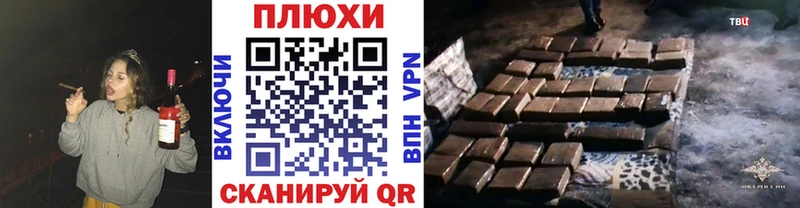 ГАШИШ гарик  Верхний Уфалей 