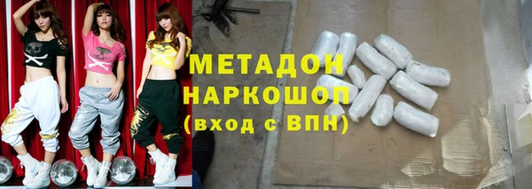 a pvp Белоозёрский