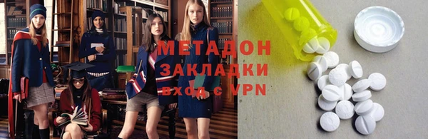 дживик Белокуриха