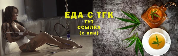 a pvp Белоозёрский