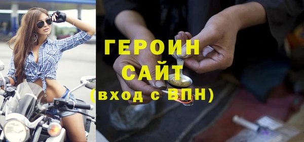 a pvp Белоозёрский