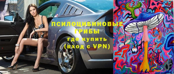 меф Беломорск