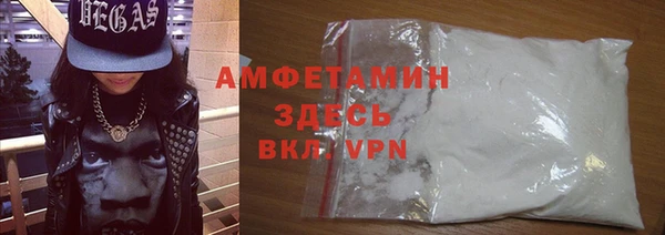 a pvp Белоозёрский