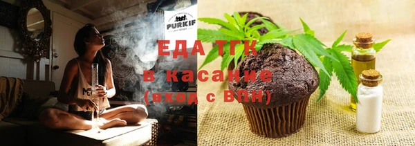 a pvp Белоозёрский