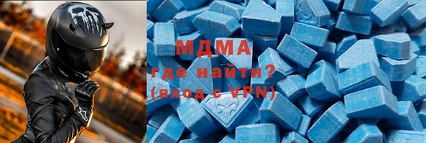 СК Ивантеевка