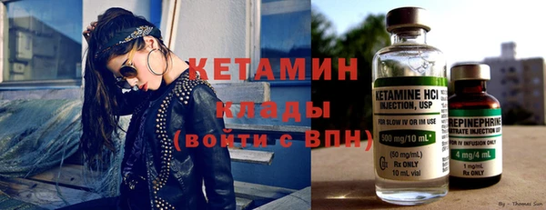 дживик Белокуриха