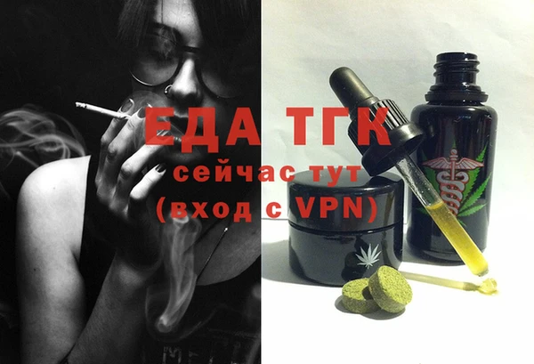 a pvp Белоозёрский