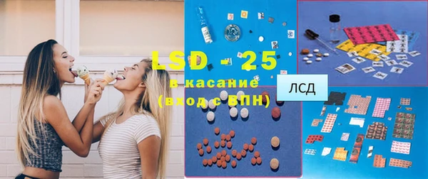 a pvp Белоозёрский