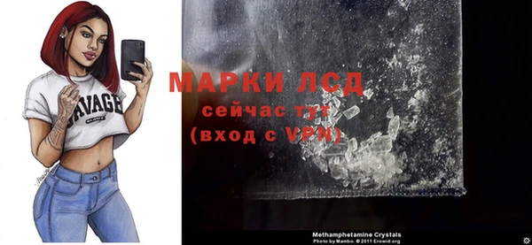 a pvp Белоозёрский