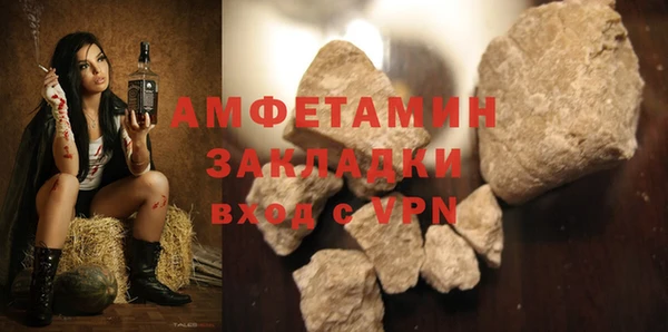 a pvp Белоозёрский