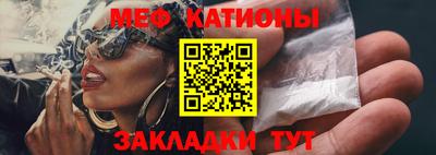 apvp Новодвинск