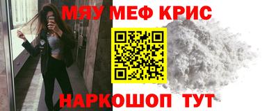apvp Новодвинск