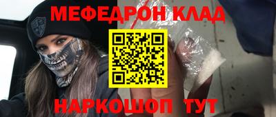 apvp Новодвинск