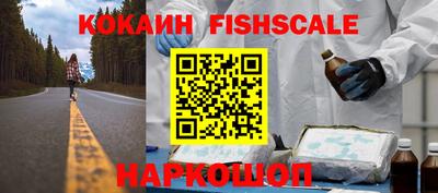 apvp Новодвинск