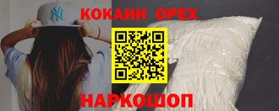 apvp Новодвинск