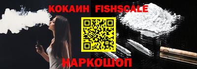 apvp Новодвинск