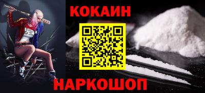 apvp Новодвинск