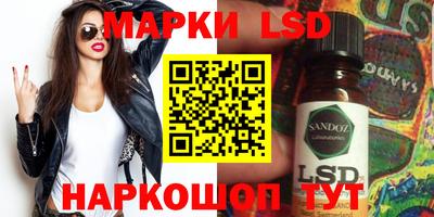 apvp Новодвинск