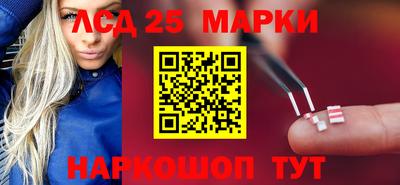 мяу мяу мука Новокубанск