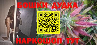 apvp Новодвинск