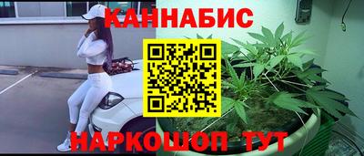 ешки Новозыбков