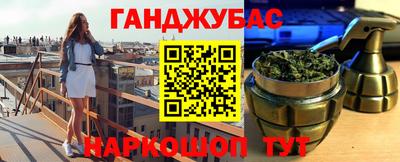 apvp Новодвинск