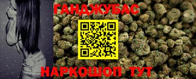 ешки Новозыбков