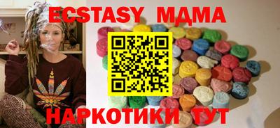 apvp Новодвинск