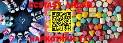 мяу мяу мука Новокубанск