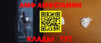 мяу мяу мука Новокубанск