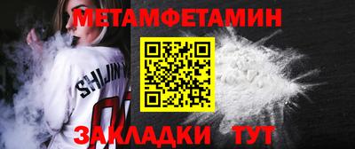 apvp Новодвинск