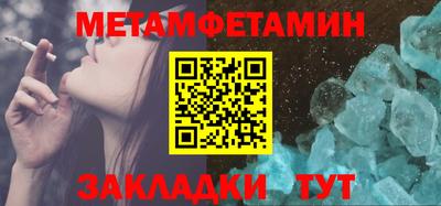 apvp Новодвинск