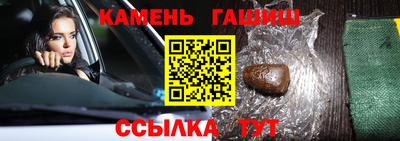 apvp Новодвинск