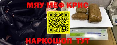apvp Новодвинск