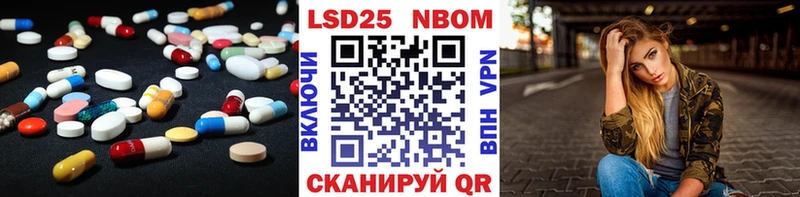 что такое наркотик  Верхний Уфалей  Лсд 25 экстази кислота 