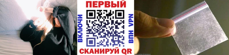 Метамфетамин мет  кракен ссылки  Верхний Уфалей 