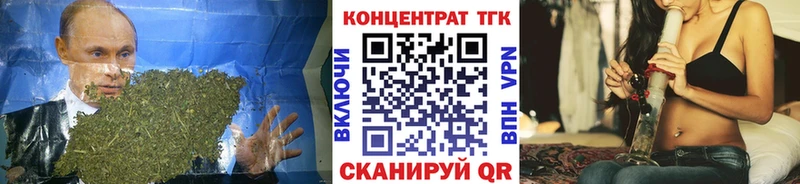 Дистиллят ТГК гашишное масло  Верхний Уфалей 
