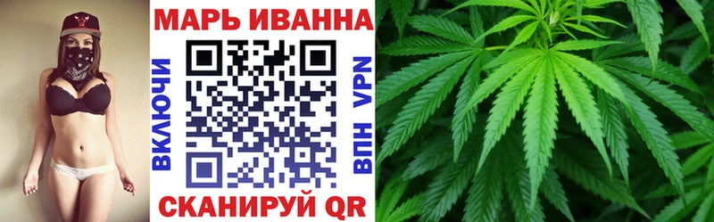 как найти закладки  Верхний Уфалей  mega сайт  Канабис MAZAR 